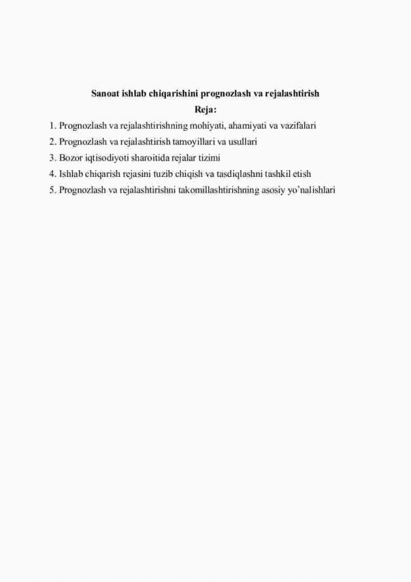Sanoat ishlab chiqarishini prognozlash va rejalashtirish