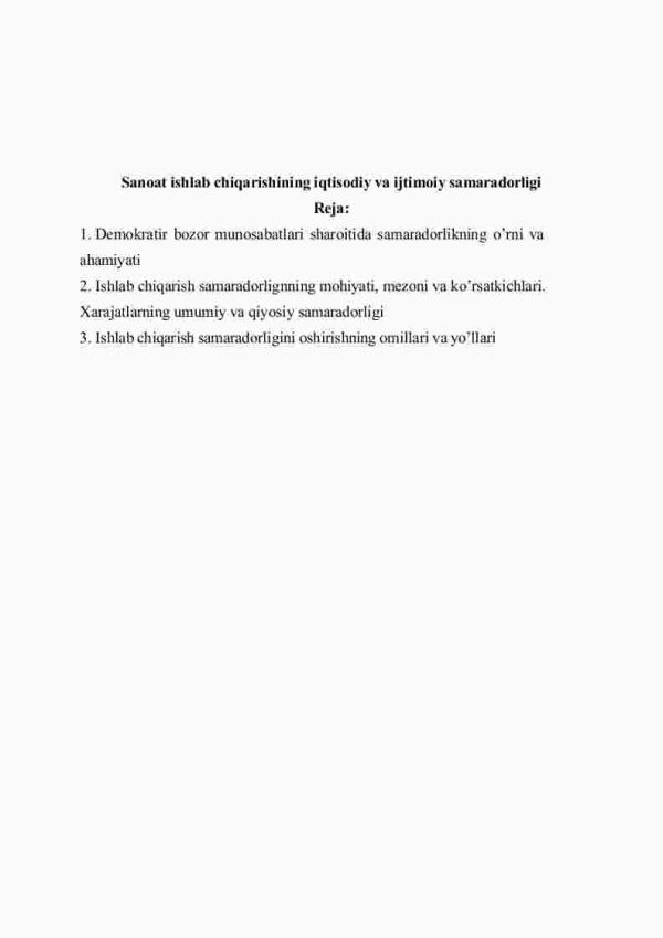 Sanoat ishlab chiqarishining iqtisodiy va ijtimoiy samaradorligi
