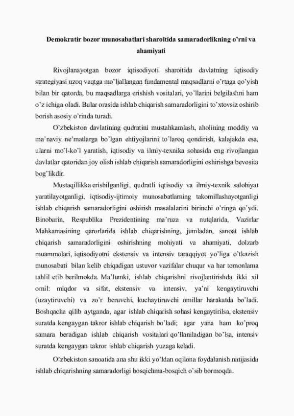 Sanoat ishlab chiqarishining iqtisodiy va ijtimoiy samaradorligi - Image 2
