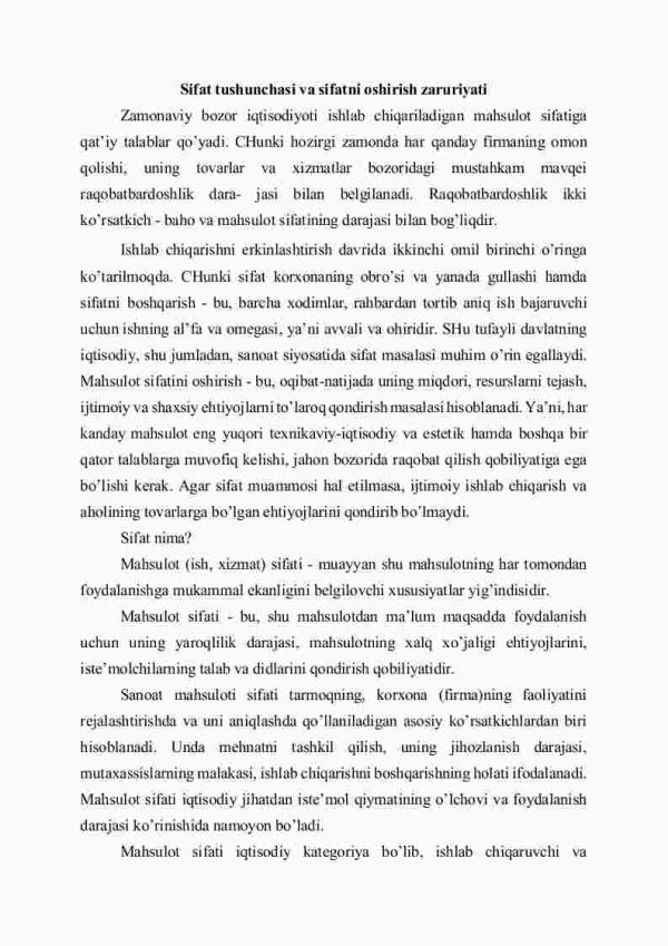 Sanoat mahsulotining sifati va uning raqobatbardoshligi - Image 2