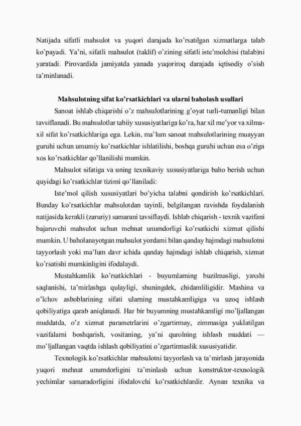 Sanoat mahsulotining sifati va uning raqobatbardoshligi - Image 4