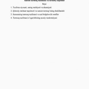 Sanoat tarmoq tuzilmasi va tarkibiy siljishlar