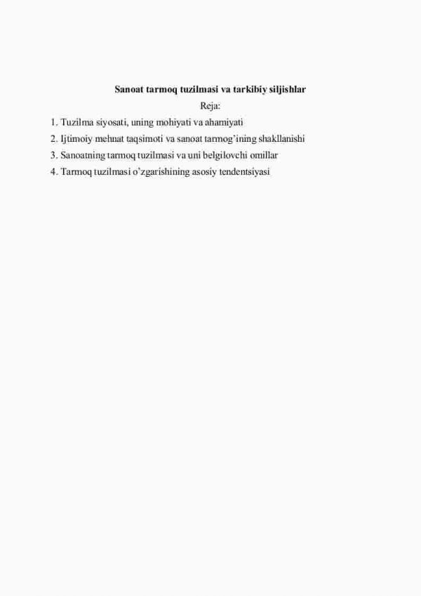 Sanoat tarmoq tuzilmasi va tarkibiy siljishlar