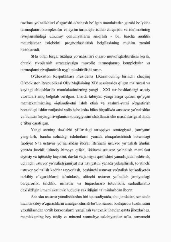 Sanoat tarmoq tuzilmasi va tarkibiy siljishlar - Image 4