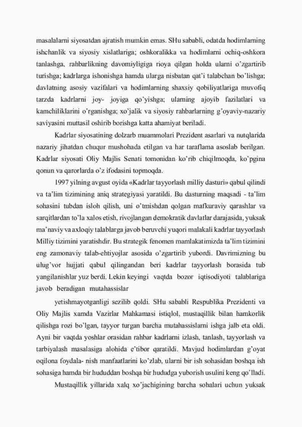 Sanoatda kadrlar va mehnatga haq to'lash - Image 4