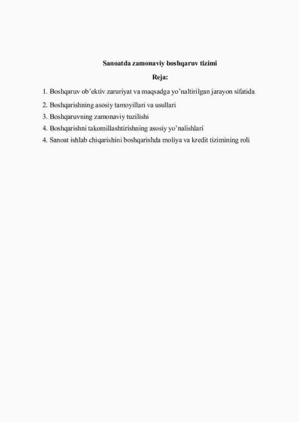 Sanoatda zamonaviy boshqaruv tizimi