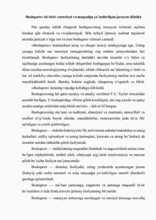 Sanoatda zamonaviy boshqaruv tizimi - Image 2