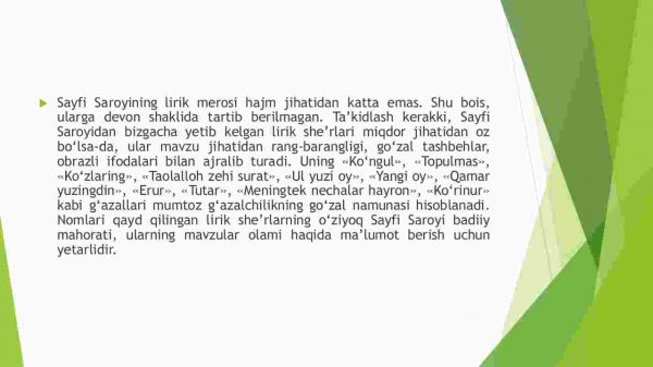 Sayfi Saroyi ijodi. “Gulistoni bit – turkiy” asari haqida - Image 4