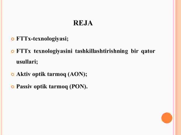 Shahar tarmoqlari (MAN) va ularning qurilish usullari. MAN tarmog'ida qo'llaniladigan asosiy qurilmalar - Image 2