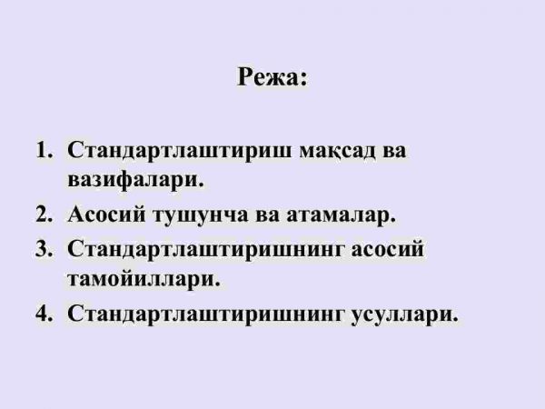 Standartlashtirish maqsadi va asosiy tushunchalari - Image 2