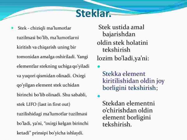 Stek. Stekni massiv yordamida tasvirlash va ular ustida amal bajarish algoritmlari - Image 3