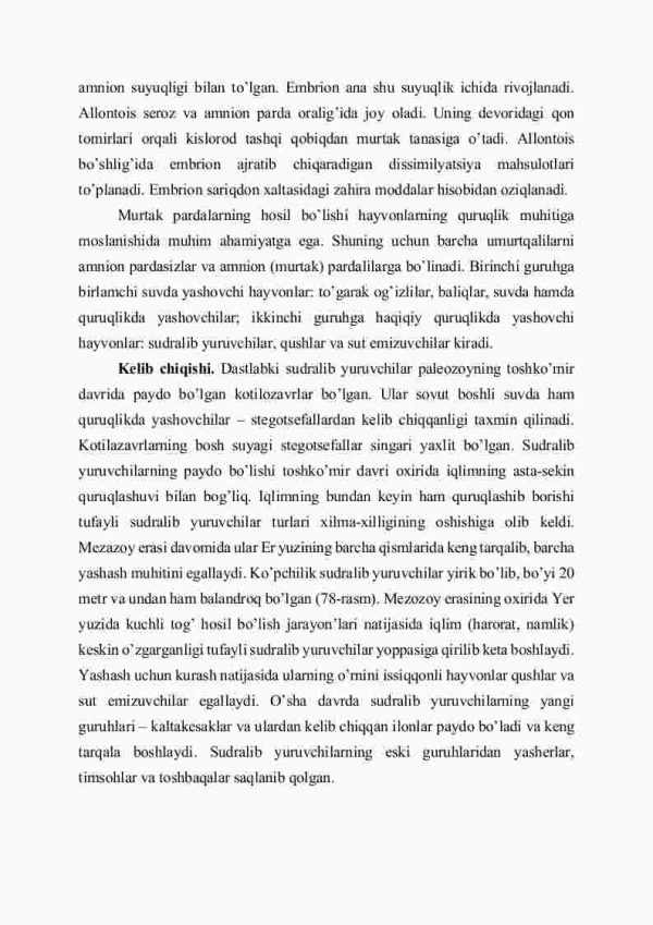Sudralib yuruvchilarning ko'payishi, rivojlanishi va kеlib chiqishi - Image 3