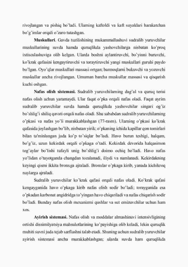 Sudralib yuruvchilarning tashqi va ichki tuzilishi - Image 3
