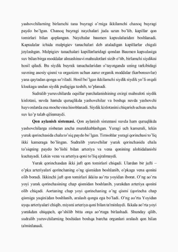 Sudralib yuruvchilarning tashqi va ichki tuzilishi - Image 4