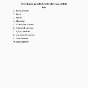 Suvda hamda quruqlikda yashovchilarning tuzilishi