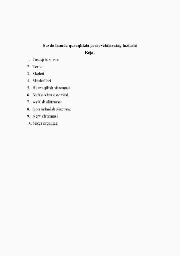 Suvda hamda quruqlikda yashovchilarning tuzilishi