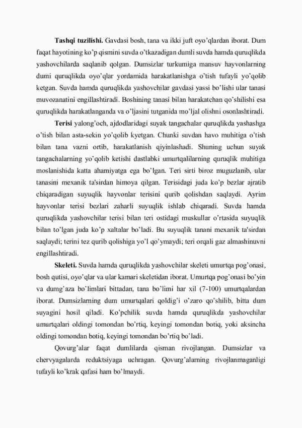 Suvda hamda quruqlikda yashovchilarning tuzilishi - Image 2
