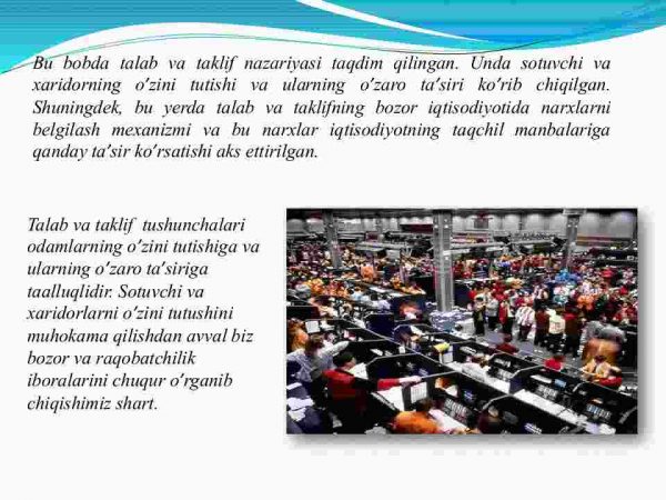 Talab va taklif - Image 4