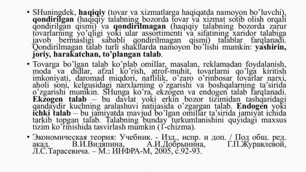 Talab va taklif nazariyasi. Bozor muvozanati - Image 4