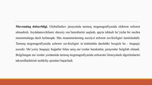 Tarmoq steganografiyasida axborotni himoyalash algaritmlarini takomillashtirish - Image 3