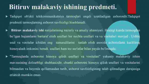 Tarmoqlarda axborotni himoya qilishning asosiy usullari va vositalari - Image 3