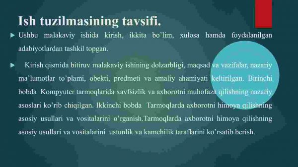 Tarmoqlarda axborotni himoya qilishning asosiy usullari va vositalari - Image 4