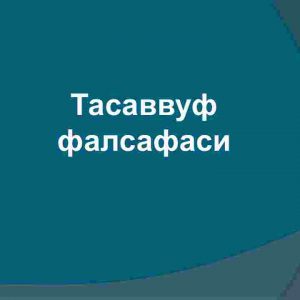Tasavvuf falsafasi