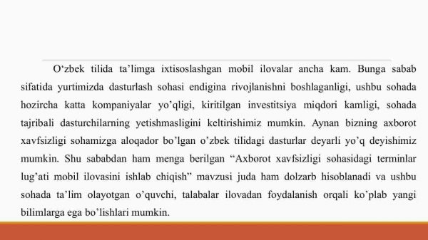Axborot xavfsizligi soxasidagi terminlar lug'ati mobil ilovasini ishlab chiqish - Image 3