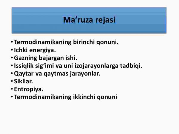 Termodinamika. Ichki energiya. Termodinamikaning birinchi va ikkinchi qonunlari - Image 3