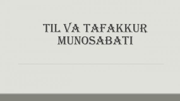 Til va tafakkur munosabati