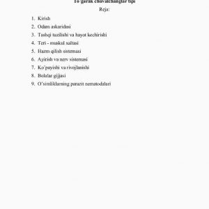 To'garak chuvalchanglar tipi
