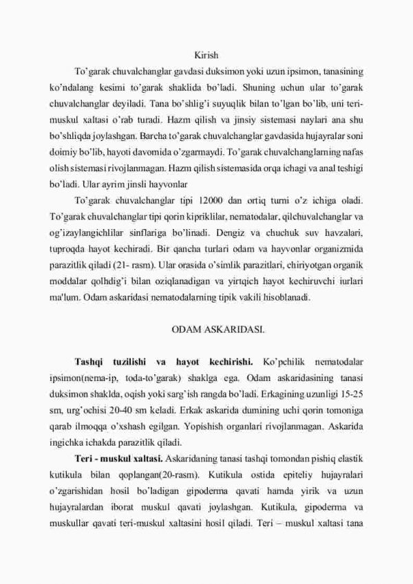 To'garak chuvalchanglar tipi - Image 2