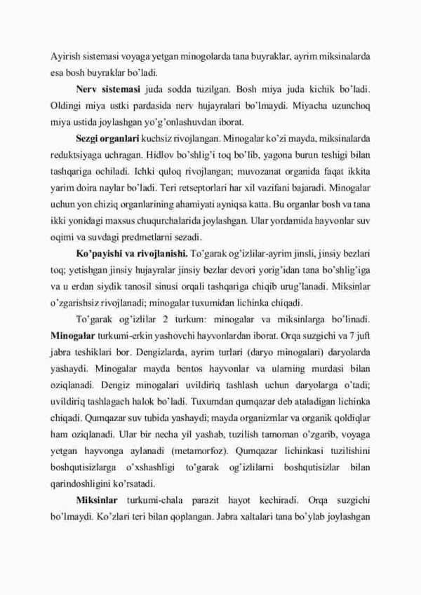 To'garak og'izlilar sinfi - Image 3