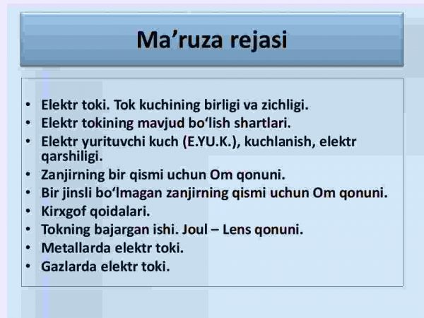 Tok kuchi va tok zichligi. Elektr tokining ta'siri - Image 3