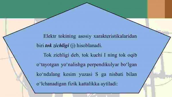 Tok kuchi va tok zichligi. Elektr tokining ta'sirlari - Image 4