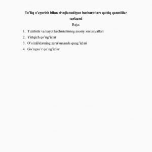To'liq o'zgarish bilan rivojlanadigan hasharotlar: qattiq qanotlilar turkumi