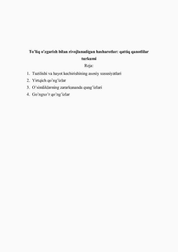 To'liq o'zgarish bilan rivojlanadigan hasharotlar: qattiq qanotlilar turkumi