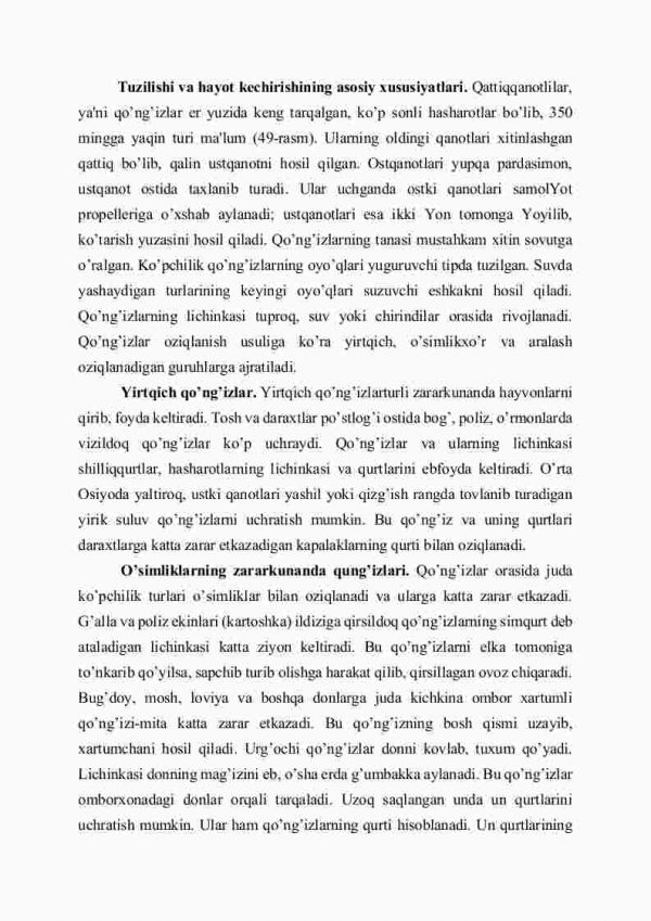 To'liq o'zgarish bilan rivojlanadigan hasharotlar: qattiq qanotlilar turkumi - Image 2
