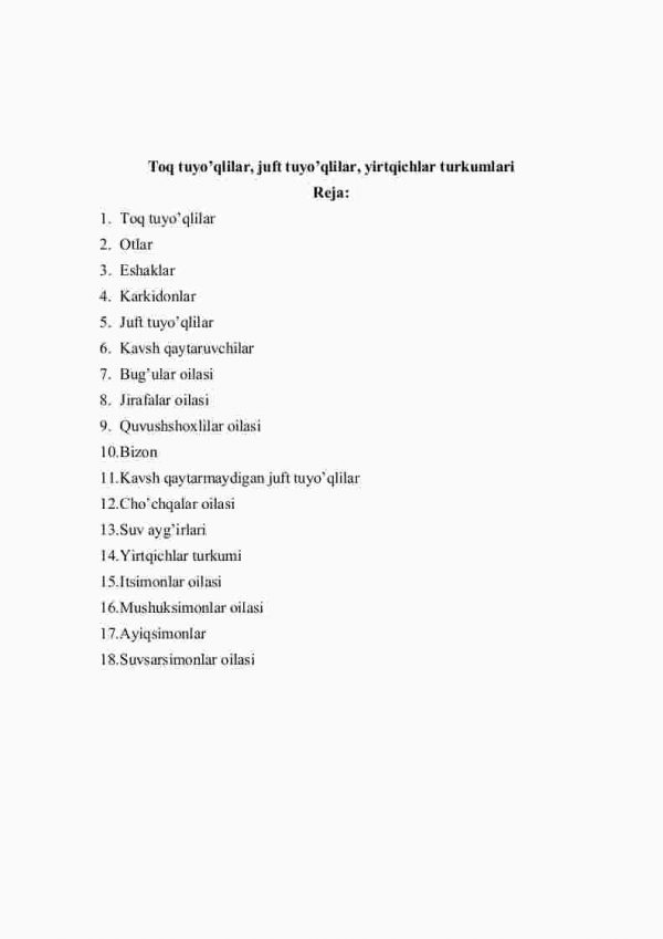 Toq tuyoqlilar, juft tuyoqlilar, yirtqichlar turkumlari