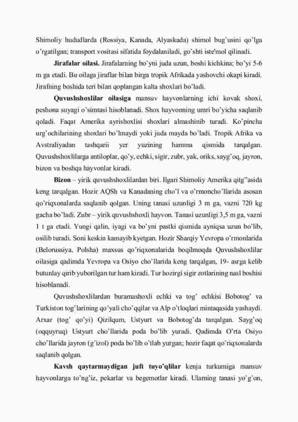 Toq tuyoqlilar, juft tuyoqlilar, yirtqichlar turkumlari - Image 4