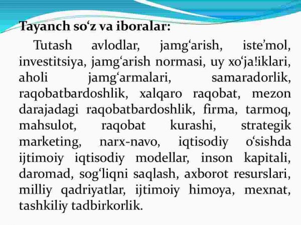 Tutash - avlodlar iqtisodiy o'sish modellari - Image 3
