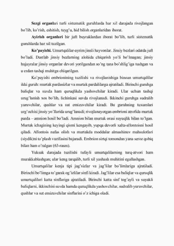 Umurtqalilar, ya'ni boshqutililar kenja tipi - Image 4