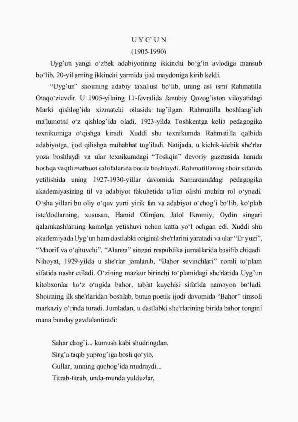 Uyg'un ijodi - Image 2