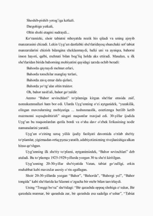 Uyg'un ijodi - Image 3