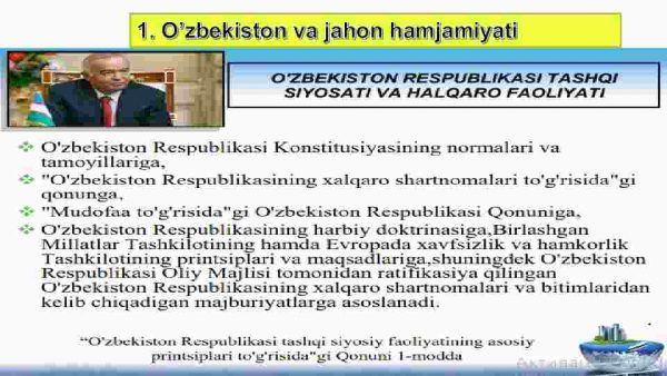 O'zbekiston va jahon hamjamiyati. O'zbekistonning xalqaro indekslardagi o'rni va roli - Image 3