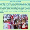 O'zbekistonda faoliyat yurituvchi diniy tashkilotlar - Image 4