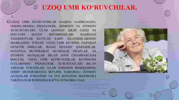 Uzoq umr ko‘ruvchilarning psixologik xususiyatlari - Image 2
