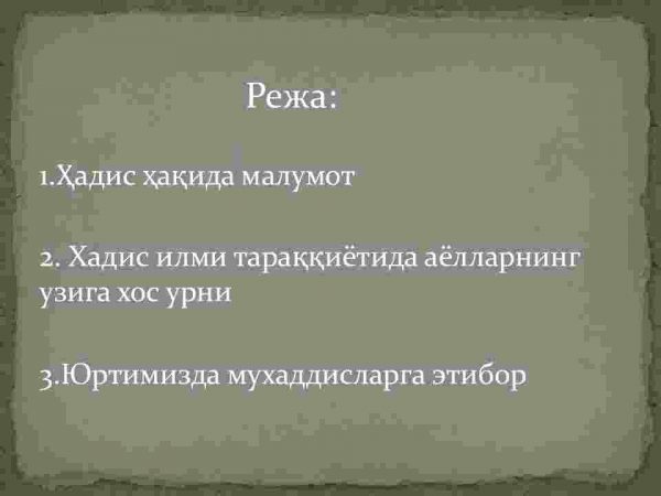 Hadislar va mashxur muxaddislar - Image 2