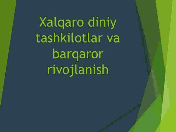 Xalqaro diniy tashkilotlar va barqaror rivojlanish