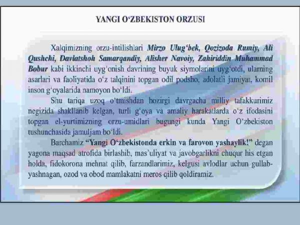 Yangi O'zbekiston-ma'rifatli jamiyat - Image 3